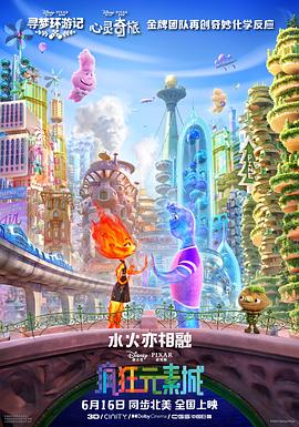 亚洲精品乱码久久久久